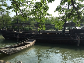 小船