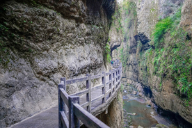 山路