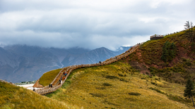 山路