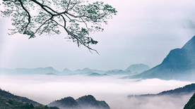 山水意境