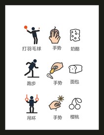 LOGO标识