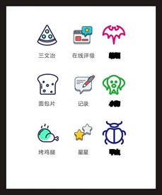 LOGO标识