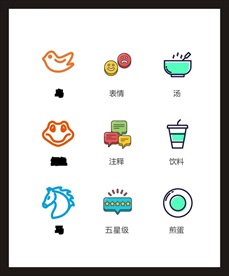 LOGO标识