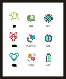 LOGO标识