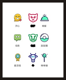 LOGO标识