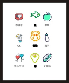 LOGO标识