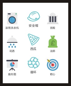LOGO标识