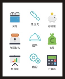 LOGO标识
