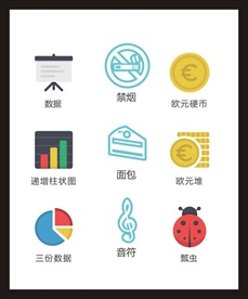 LOGO标识