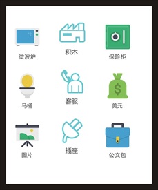 LOGO标识