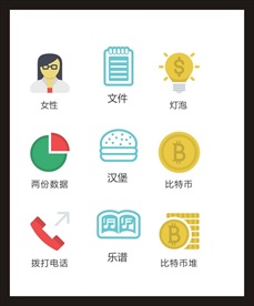 LOGO标识