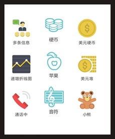 LOGO标识