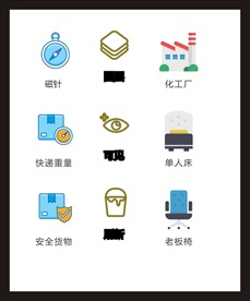LOGO标识