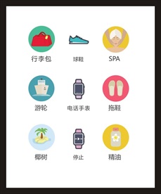 LOGO标识