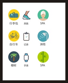 LOGO标识