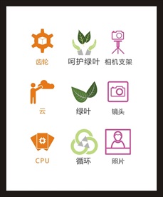 LOGO标识