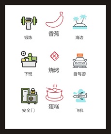 LOGO标识