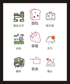 LOGO标识