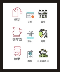 LOGO标识