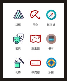 LOGO标识