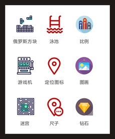 LOGO标识