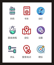 LOGO标识