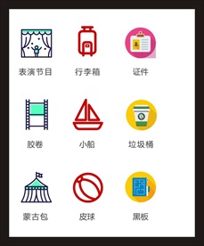 LOGO标识