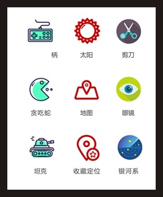 LOGO标识