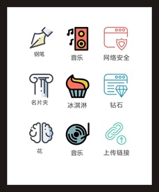 LOGO标识