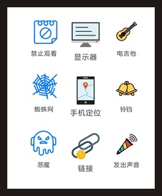 LOGO标识