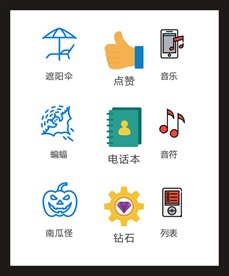 LOGO标识