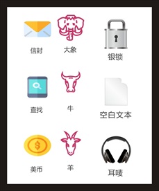LOGO标识