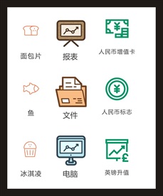 LOGO标识