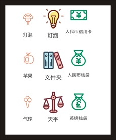 LOGO标识