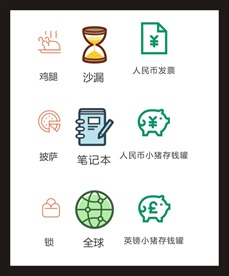 LOGO标识