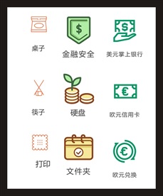 LOGO标识