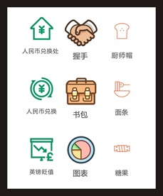 LOGO标识
