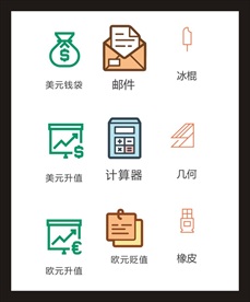 LOGO标识