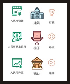 LOGO标识