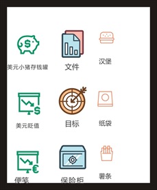LOGO标识