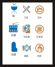 LOGO标识
