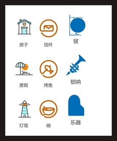LOGO标识