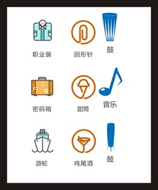 LOGO标识