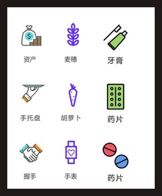 LOGO标识