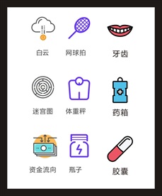 LOGO标识