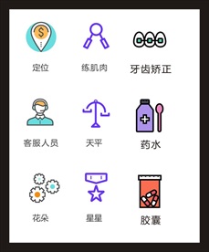 LOGO标识