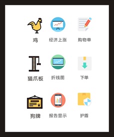 LOGO标识