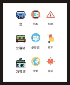 LOGO标识