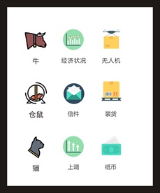LOGO标识