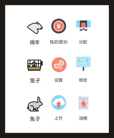 LOGO标识